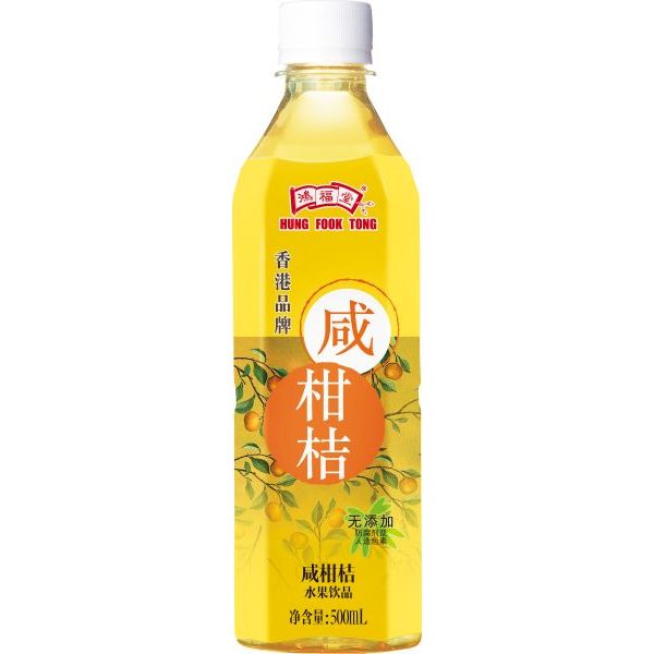 Fresh Lemon Juice With Honey Drink - Hung Fook Tong 鴻福堂網站