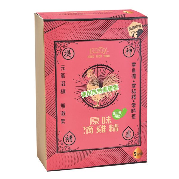 2408-024 原味滴雞精_website product shot op