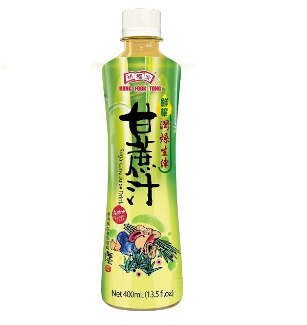 400 sugarcane_1