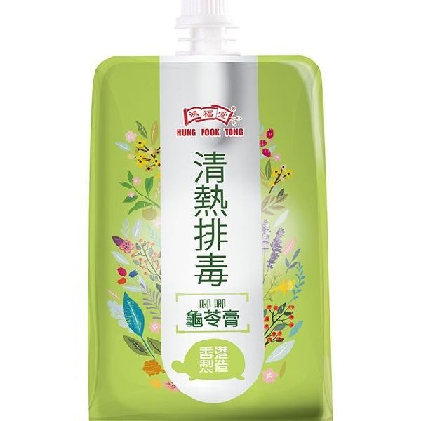 正品唧唧龜苓膏-1.jpg
