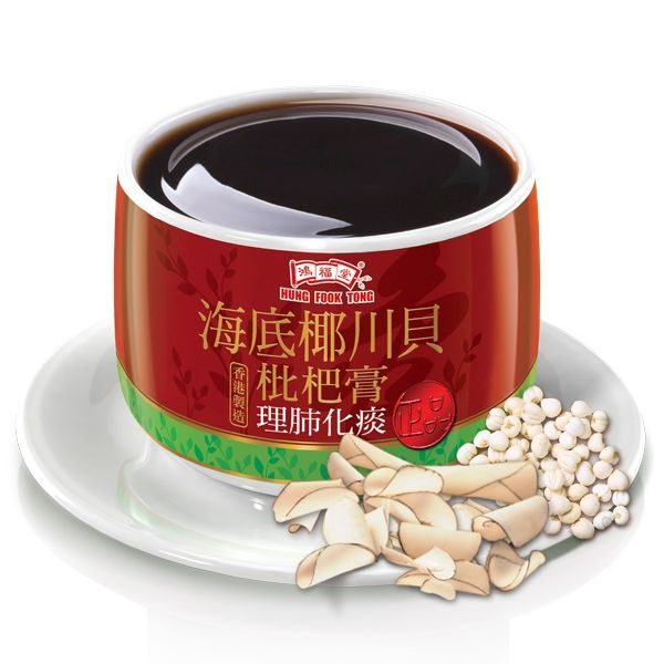 正品海底椰川貝枇杷膏-1.jpg