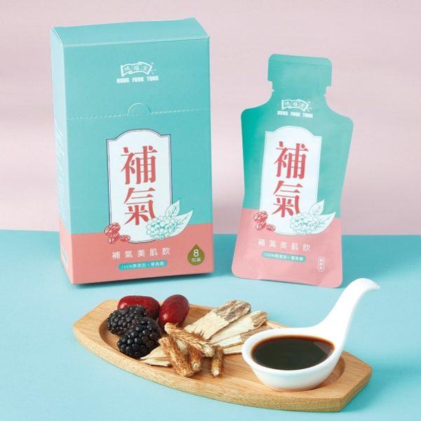 補氣group
