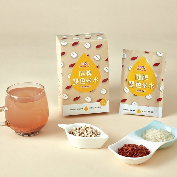 雙色米水group