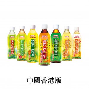 保鮮瓶裝飲品 (中國香港)