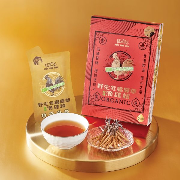 cordyceps_group_600x600