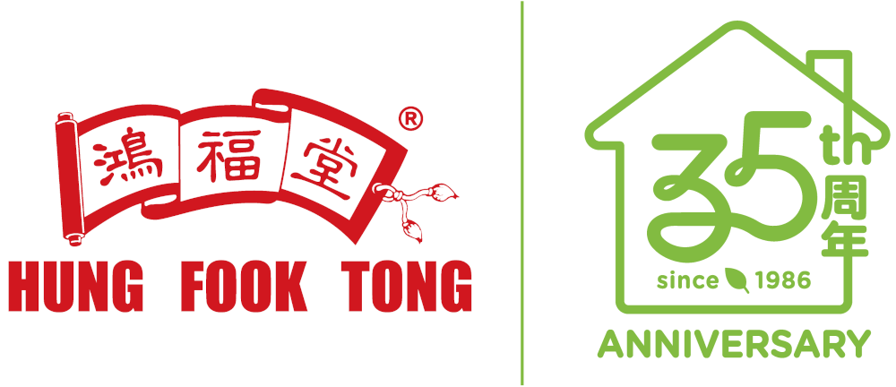 Hung Fook Tong 鴻福堂網站