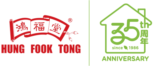 Hung Fook Tong 鴻福堂網站