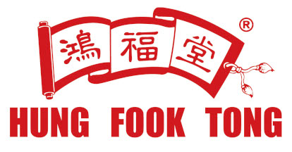 Hung Fook Tong 鴻福堂網站