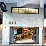 跑馬地分店縮圖
